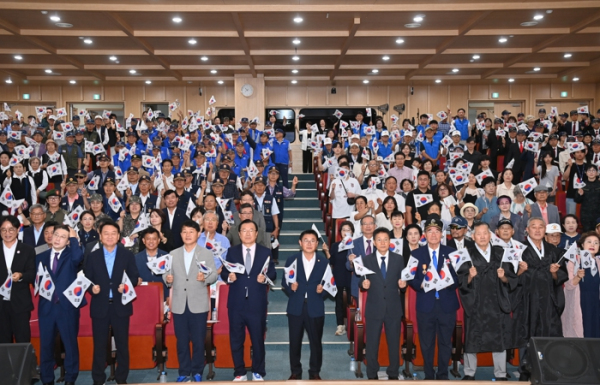 하남시, 제81주년 광복절 기념식 개최